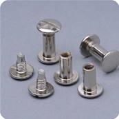 VIS RELIEUR NICKEL 5 X 10MM