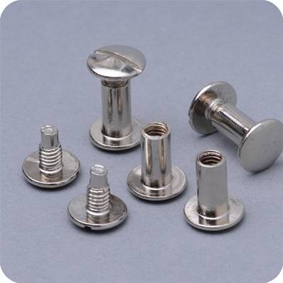 VIS RELIEUR NICKEL Ø5 X 30MM