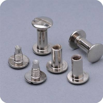 VIS RELIEUR NICKEL Ø5 X 25MM